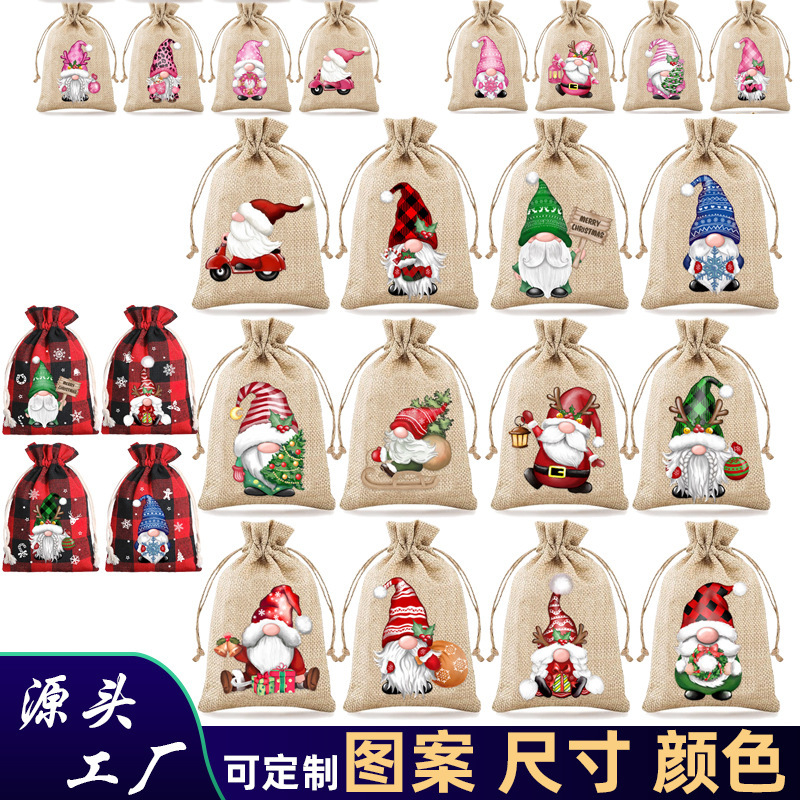 厂家新款圣诞节麻布束口袋万圣节抽绳礼物袋现货圣诞节糖果包装袋|undefined