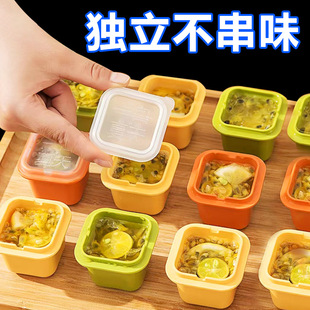 Peach Fruit Silicone Kitchen Tool Ice Box Household Ice Cube Large Cube Ice Cube Mold Ice Cube Ice Storage Ice Shaver