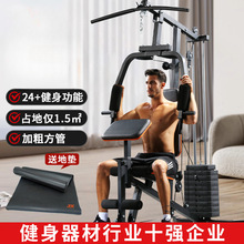 �C��Ӗ�������Æ���վ�\�Ӷ๦�������������ĽM����е���b