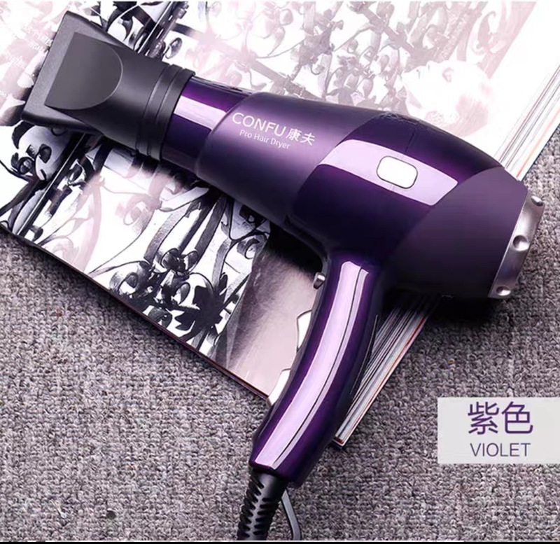 康夫電気ドライヤー家庭用ハイパワー男性専用ヘアサロン大風力理髪店のヘアケア速乾ドライヤー|undefined