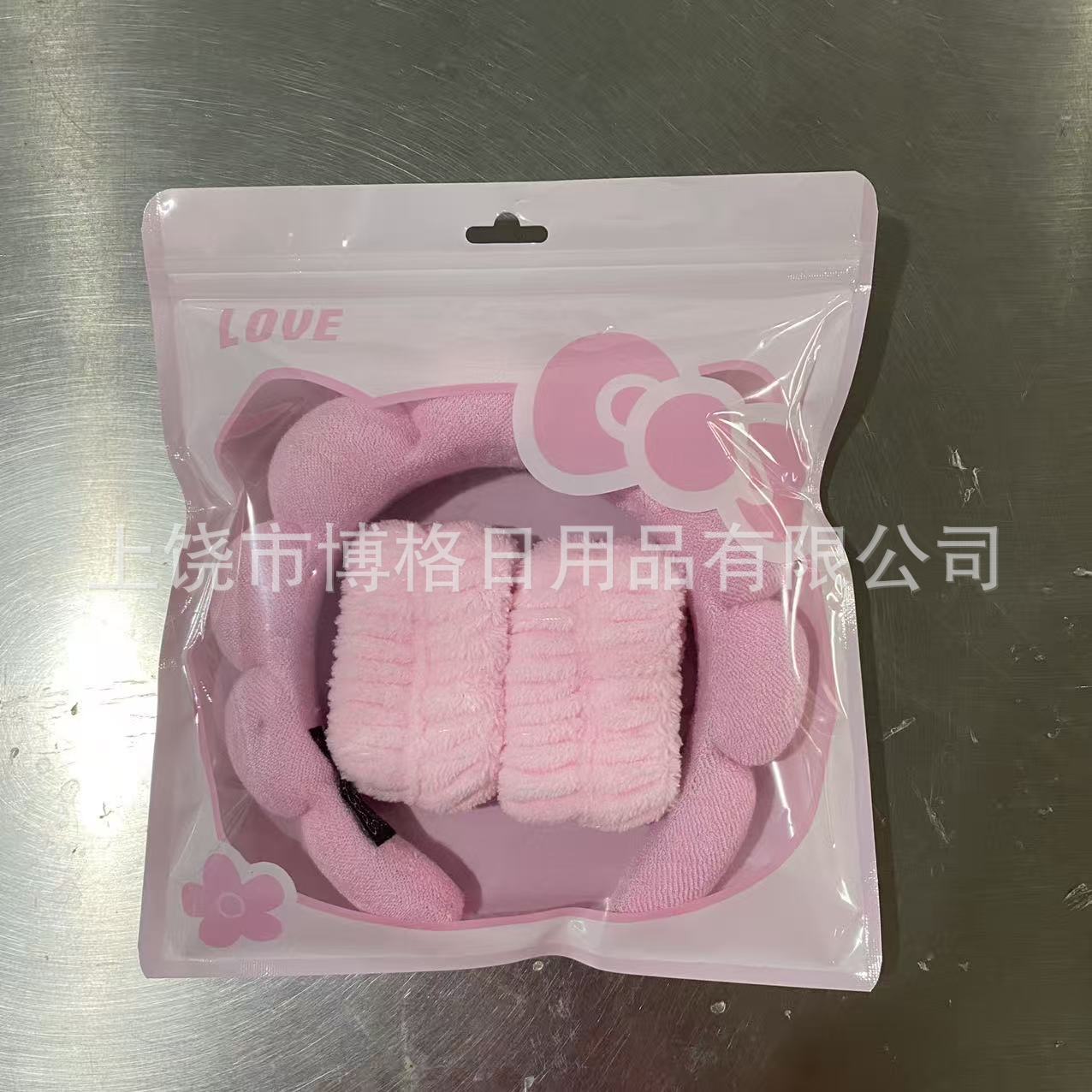 Juego de Diadema de Nube Set de 3 Piezas Tela para Lavado de Cara
