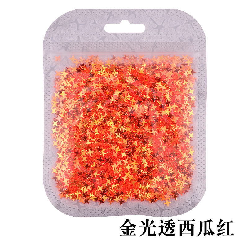 황금빛 수박 레드