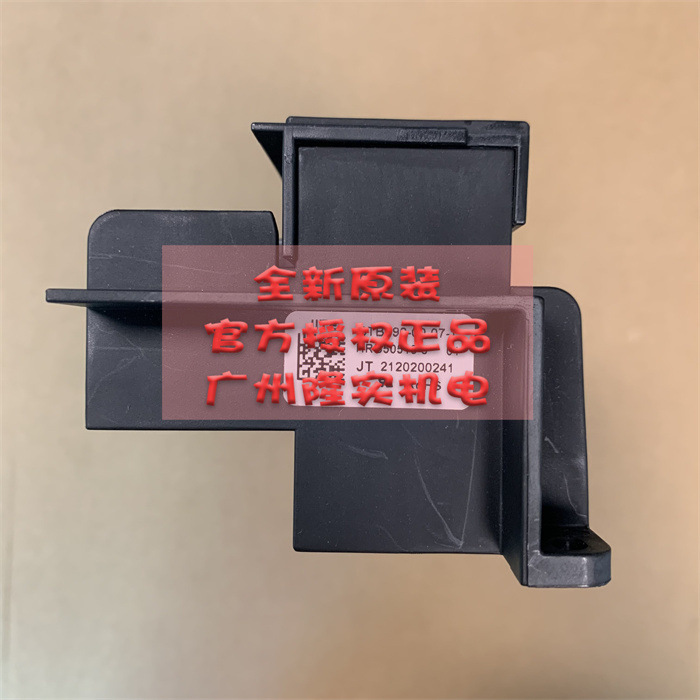 全新原装ATV610-630-930-功率端子（输入）HRB50522 议价