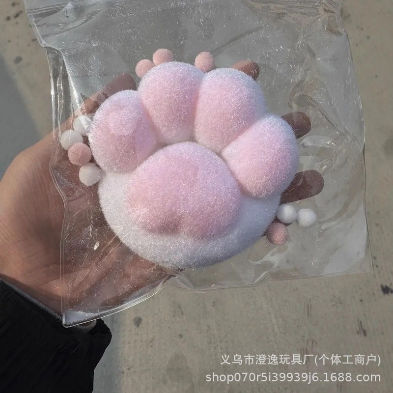 跨境爆款彩虹三色猫爪捏捏小红书同款高颜值创意玩具七彩猫爪发泄|undefined