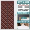With velcro, magnetic, coffee, oxford cloth