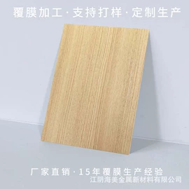 彩涂板;其它涂层板;镀锌板