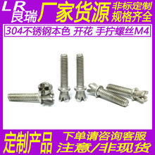 304���P䓱�ɫ�S�ҷǘ�ע���֔Q�ݽz�_���ݽzY�����ݽzM4*16