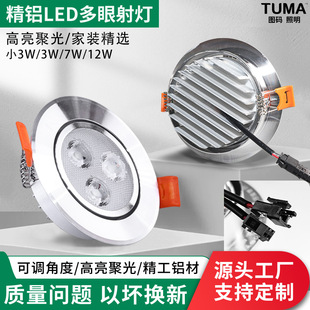 �D�a���XLED��������pɫ�o�l�W��픿͏d��ţ�۟����b���ɫ����
