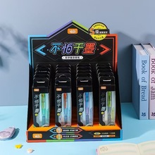 Сc626¸ī䓹PܛzˤEFW䓹P