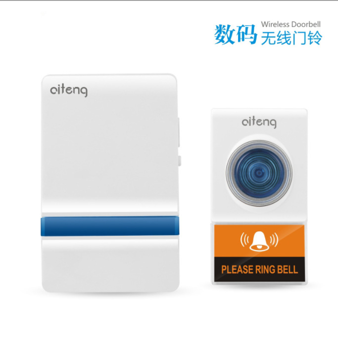 数码门铃 直流门铃 无线门铃 老人呼叫器  遥控门铃 感应门铃