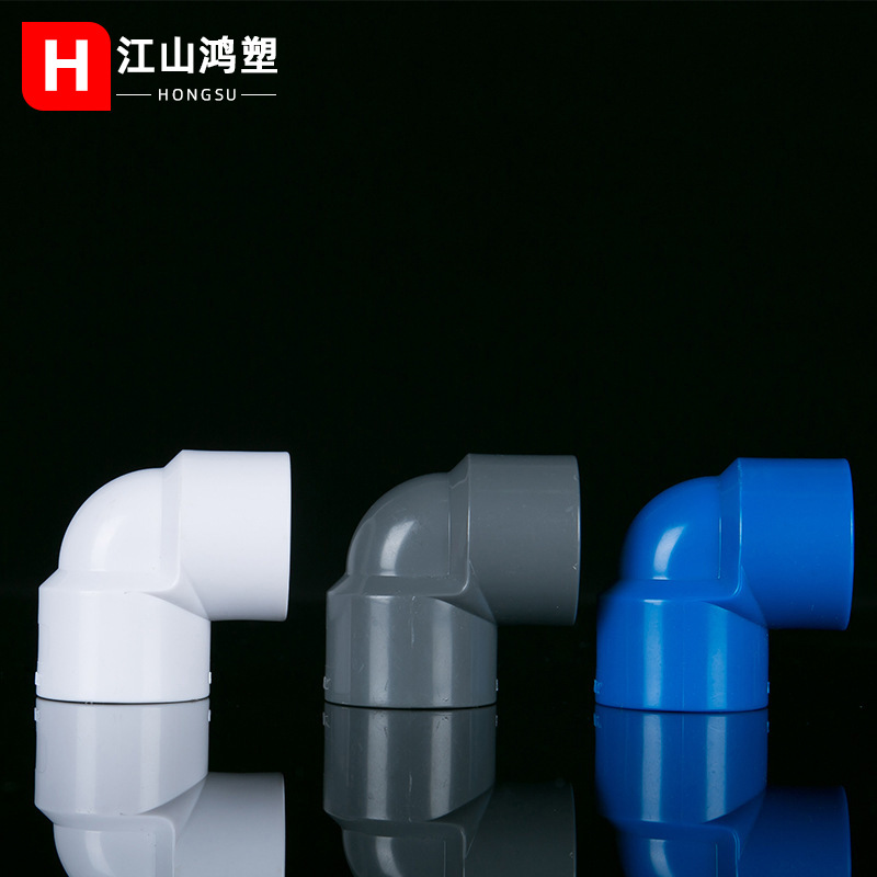 Suministro DE AGUA DE PVC codo de rosca completo 90 ° codo de suministro de agua en ángulo recto doble rosca interna conector de ángulo recto 4 puntos 6 puntos al por mayor