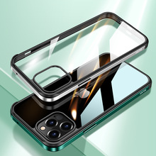 适用iPhone13pro金属边框手机壳12透明壳IP14苹果11promax保护套