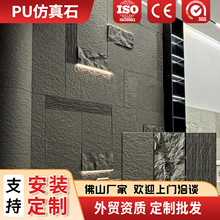 ��ɫ�e��Ժ��Ģ��ʯ�p�|�Ļ�ʯ�҃�����ܛʯ�W�t����ʯ���puʯƤ