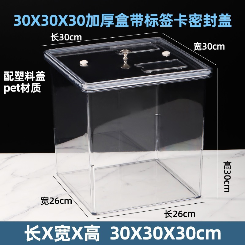 拡大斜め半透明バルクスナック棚プラスチックボックススーパーマーケットスナック食品ボックス収納と整理ボックス送料無料|undefined