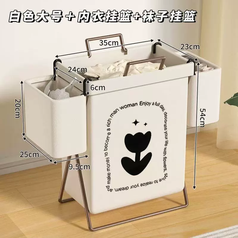 Home laundry basket, foldable high quality storage basket