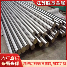 �ٻ����I����n4/n6��懰�Ҏ���Rȫ���C���|6-190�F؛������