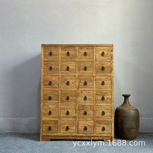 Old Elm Chinese Medicine Cabinet Chinese Medicine Cupboard Pharmacy Chinese Medicine Display Cabinet Household Storage Cabinet Chinese Medicine Cabinet