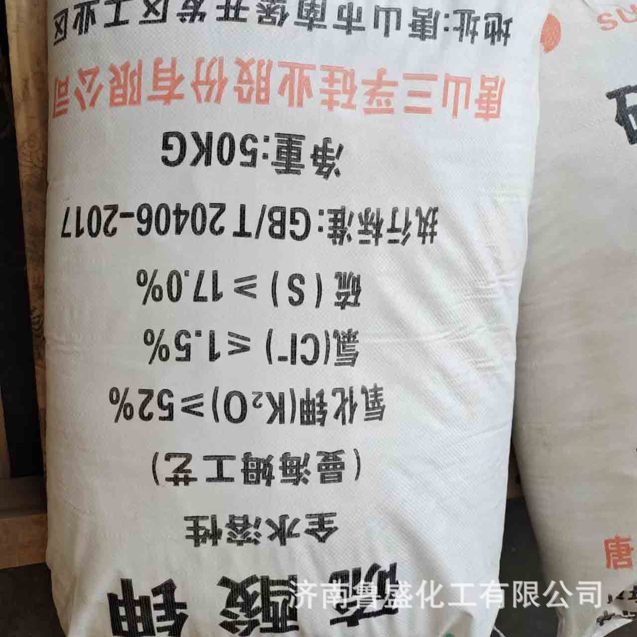 242014b6ca167e217af6350213dc8f