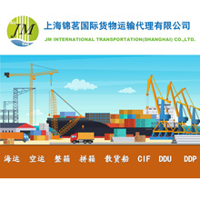 国际快递 到美国英国台湾澳洲新西兰新加坡日本 价格优惠中