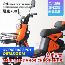 �羳̹��700�L�m��늄�܇���˃�݆�Ӻ��Ӵ���܇Դ�^���S�H����