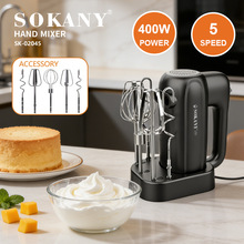 �羳SOKANY02045��������3in1�綯����������HAND MIXER