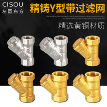 ���l4��6��1���S�~Y���^�V��ˮ������ˮ��������{ů��ܵ��^�V�W