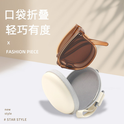gm folding sunglasses women's summer sunglasses Korean version driving polarized sunglasses wholesale sunglasses UV protection