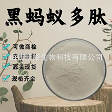 ��Λρ���� ��Λρ��ȡ��Λρ�ĺ�Λρ�����ķ�ʳƷ��ԭ�ϬF؛
