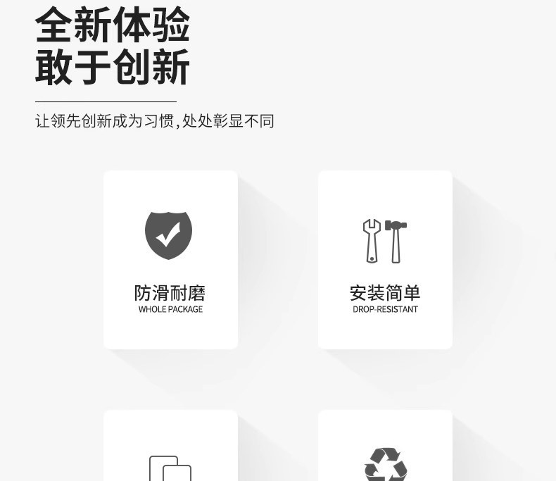 Suitable for 25/26 model Geely Starship 7TPE waterproof and eco-friendly trunk mat accessories and modification parts