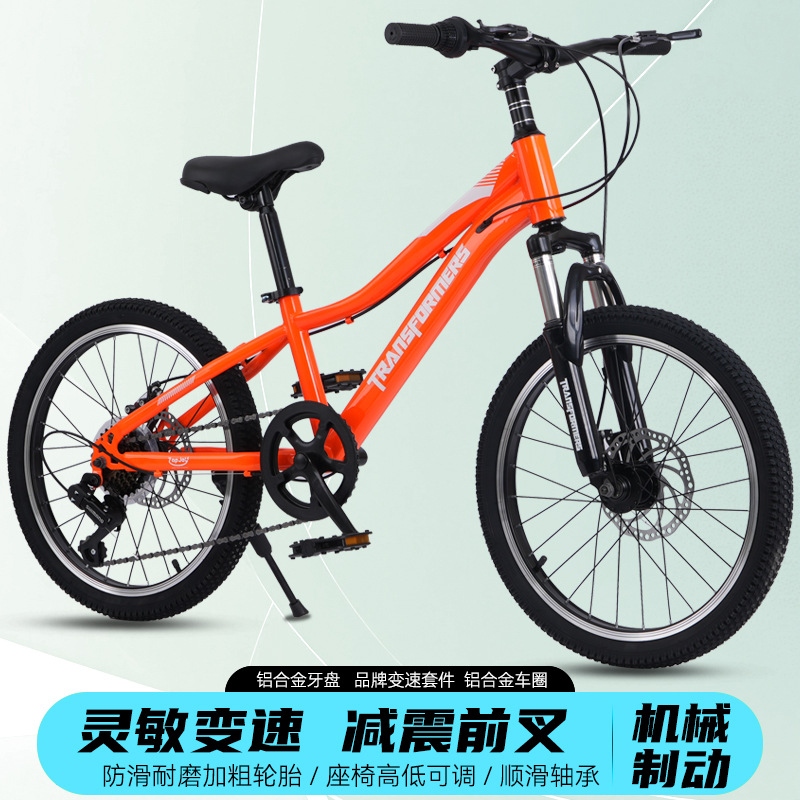 Bicicletas de montaña 2026 ciclismo de amortiguación de velocidad variable para hombres y mujeres adolescentes bicicletas de cross-country comerciales electrónicos transfronterizos exclusivos