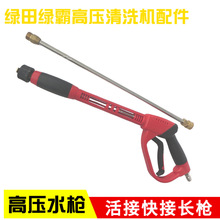 �G��ϴ܇ˮ������늄�ϴ܇�C���ϴ܇�������늟o���߉�ˮ��ϴ܇