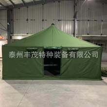 81�Ͱ��ÆΎ���4һ6�ˑ���ȞĎ���Ұ��ʩ�����̹������Î���