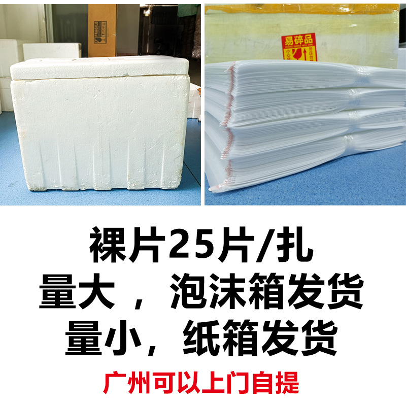 Stable and Durable Film Suitable for Audi A3 4 S5 A6 7 8 All Series Navigation Screen Tempered Glass Interior Film