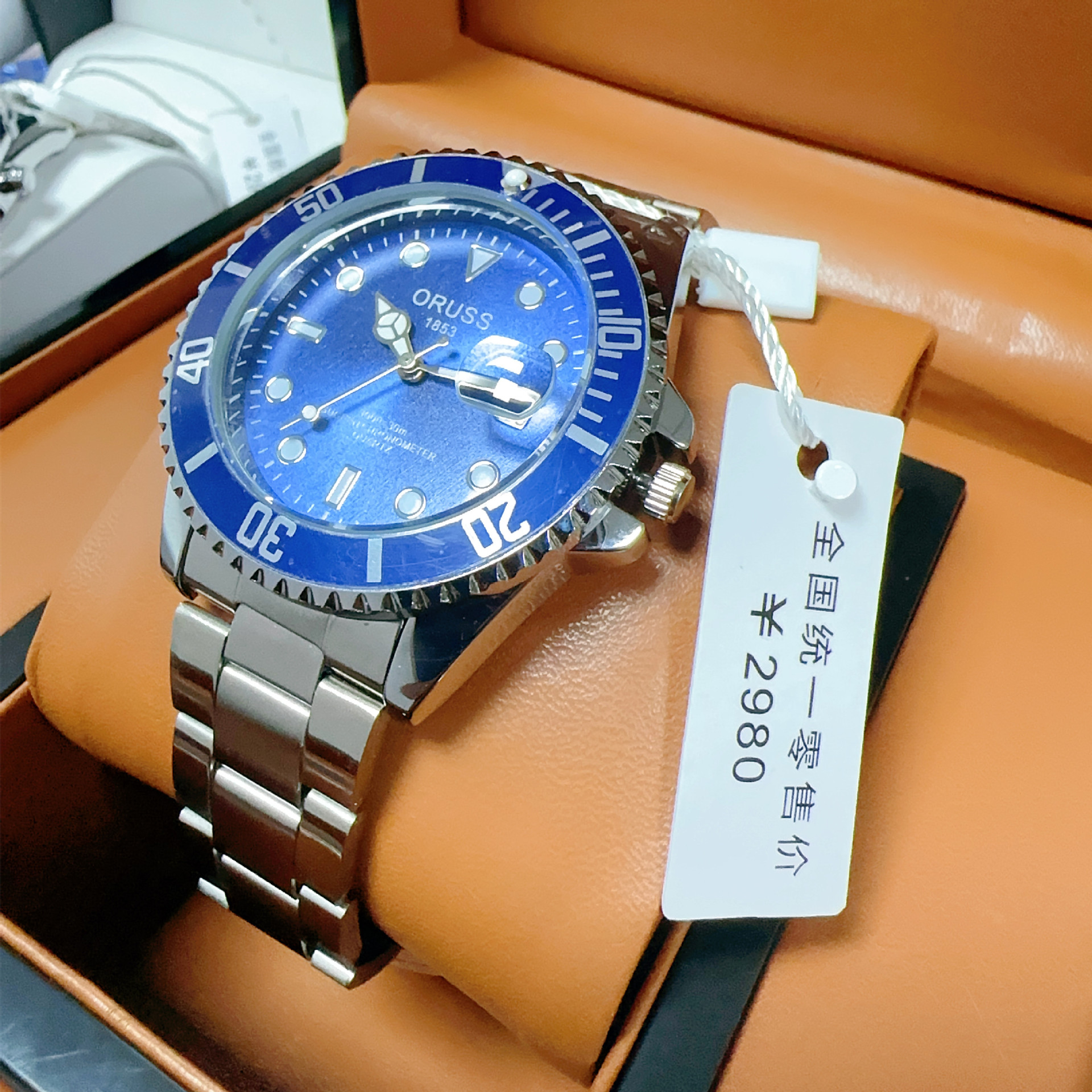 微信图片_20230331203737