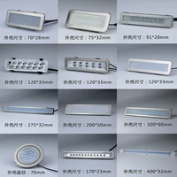 Extractor hood illumination lamp cold light long lamp square lamp round lamp integrated stove universal accessory lamp board