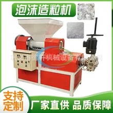 �����������CEPE��ĭ�����w���C�U�f��ĭ�䉺�K�C��ĭ���ۉ��K�C