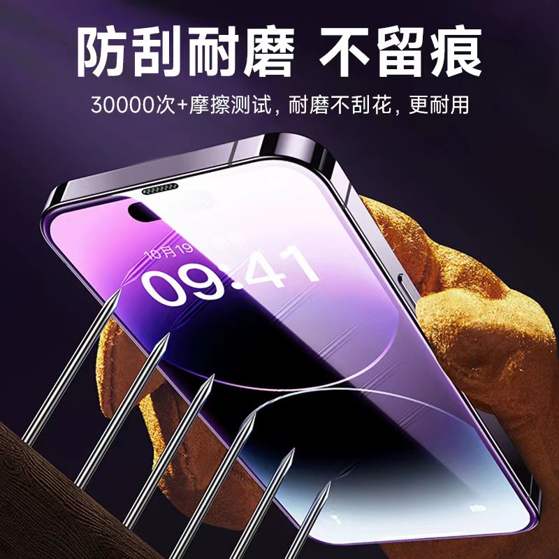 微信圖片_20231220205701