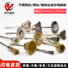 3mm�����~�zˢ���P䓽z����݆��ĥ���P�ĥ����ˢT�����͏S��ֱ��