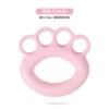Pink (10LB)