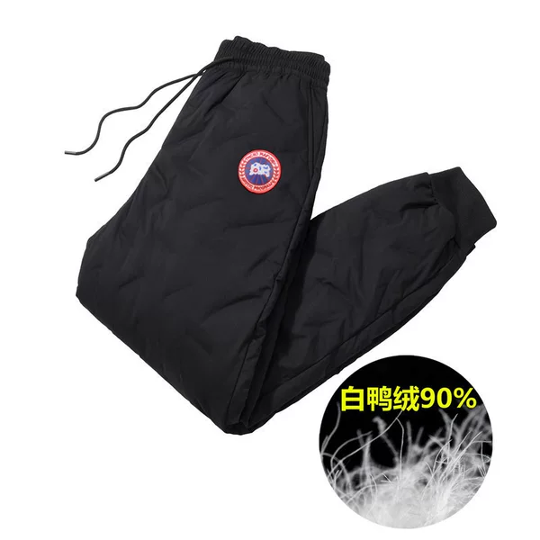 Goose men's down pants winter dad middle-aged and elderly cotton pants loose white duck down thickened warm trousers plus size