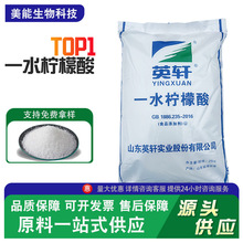 һˮӢ܎ʳƷζ{ϴ섩ʳÙl