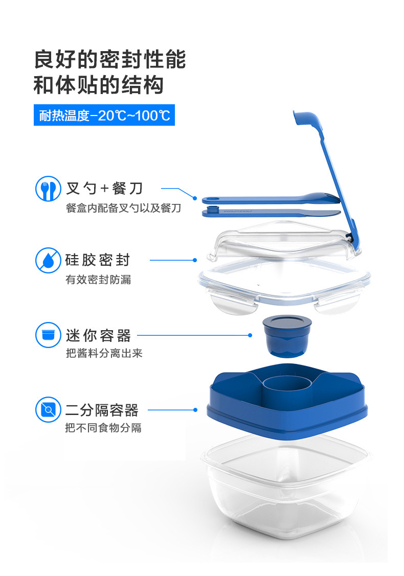 详情-11