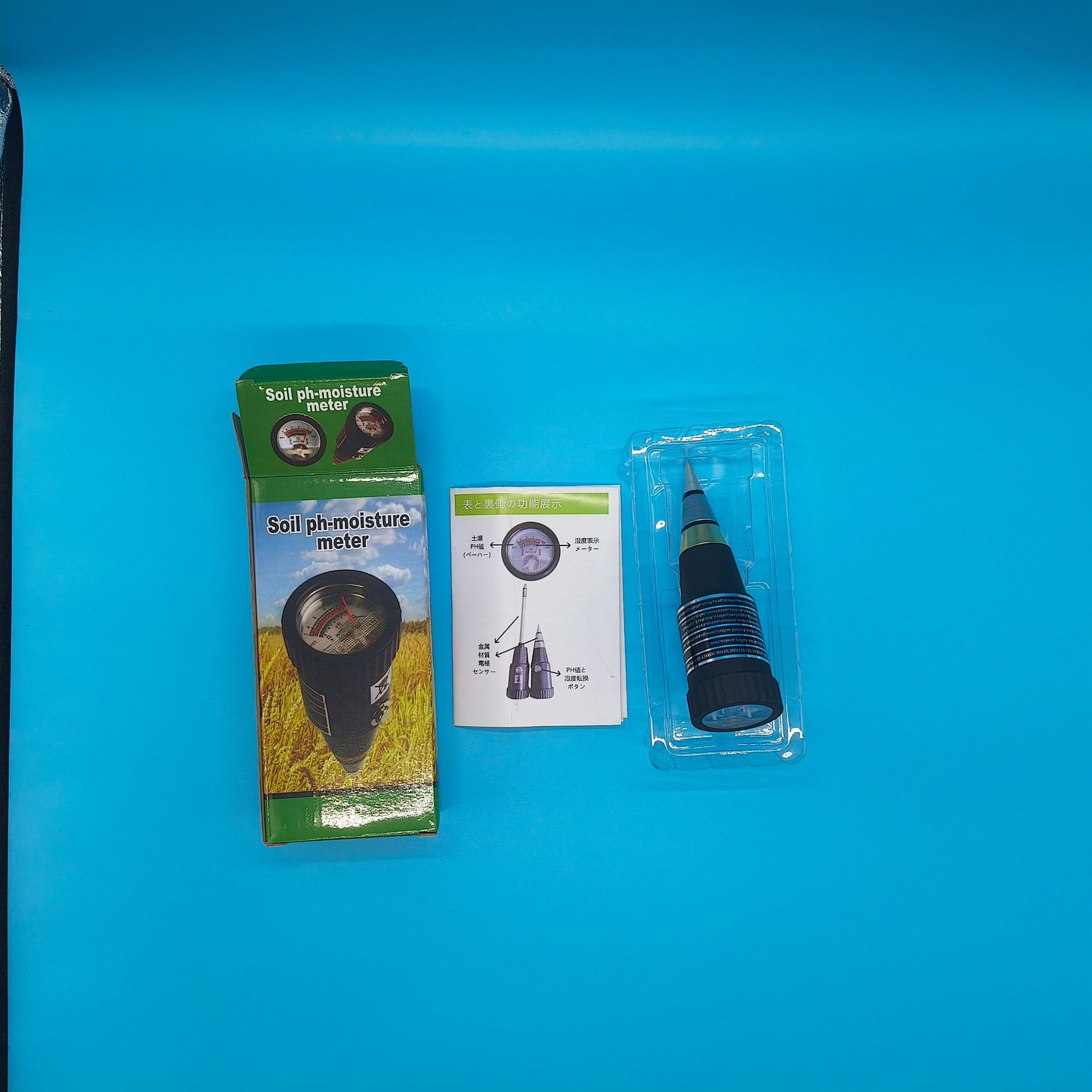 微信图片_20251223120012_68_7