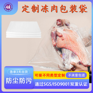 ��������ţ����m�\ݔ����̖�Ӻ���۰��b��һ����ƽ�ڴ�