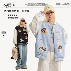 CATTEE アメリカンレトロ漫画子犬刺繍野球ジャケット男性と女性のためのコントラストカラー秋ルーズカジュアルジャケット