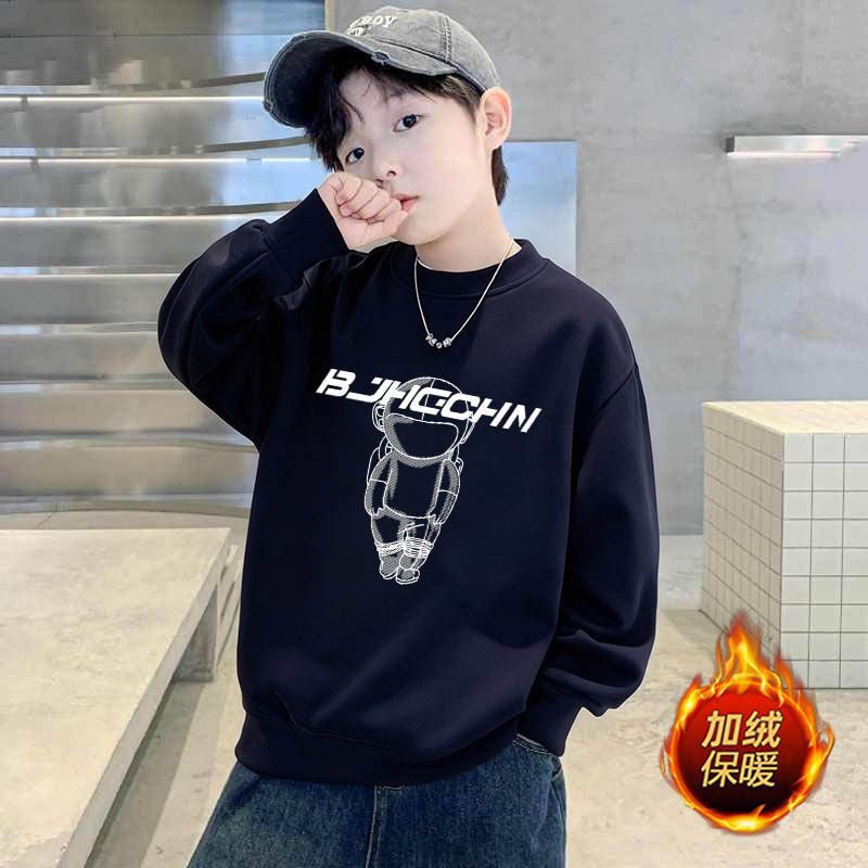 E0588 navy blue [fleece warm style]