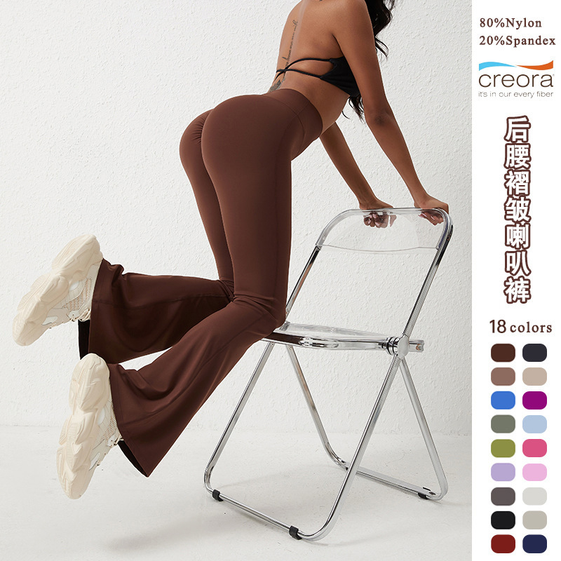 Yoga Pants Flared Pants Women's Long Pants Training Butt-Lifting Yoga Fitness Gym Pants Sports Micro-Flared Yoga Pants Wide-Leg Pants