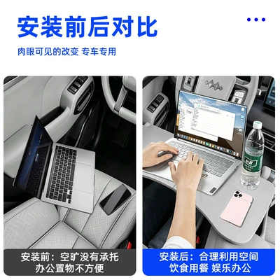 Dining Tray, Small Folding Computer Table, Car table board