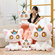 新款璃花猫毛绒玩具狸花猫公仔猫咪布娃娃猫咪玩偶抱枕大号猫猫