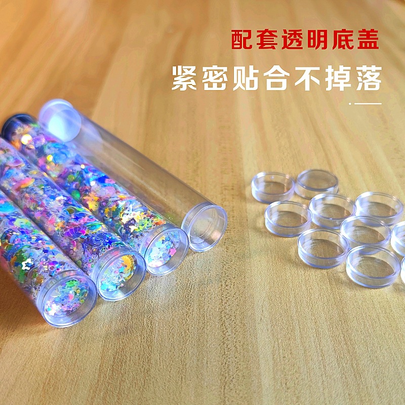 PC包装管 串珠5.jpg